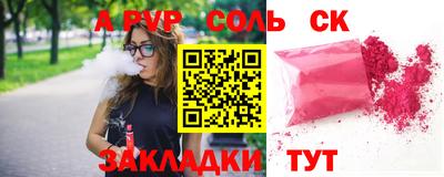 2c-b Нальчик