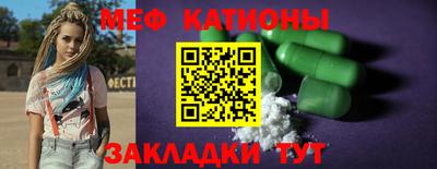 кокаин перу Нарткала