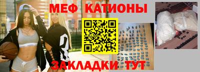не бодяженный Наро-Фоминск