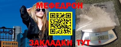 кокаин перу Нарткала