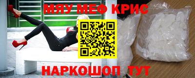 кокаин перу Нарткала