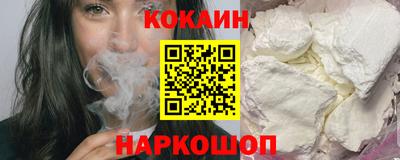 не бодяженный Наро-Фоминск