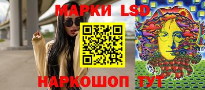 кокаин перу Нарткала