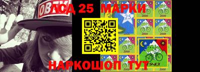 не бодяженный Наро-Фоминск