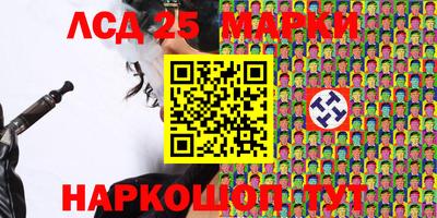 не бодяженный Наро-Фоминск