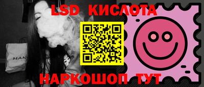 кокаин перу Нарткала