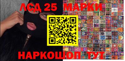 не бодяженный Наро-Фоминск