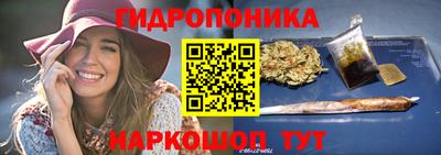 2c-b Нальчик