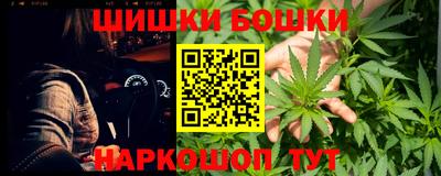 не бодяженный Наро-Фоминск