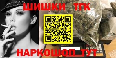 не бодяженный Наро-Фоминск