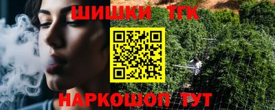 2c-b Нальчик