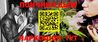 2c-b Нальчик