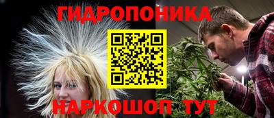не бодяженный Наро-Фоминск