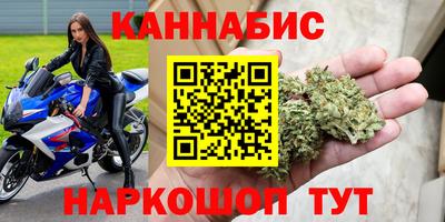 кокаин перу Нарткала