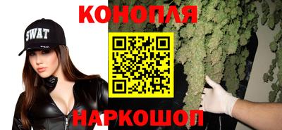 2c-b Нальчик