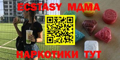 кокаин перу Нарткала
