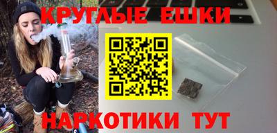 кокаин перу Нарткала