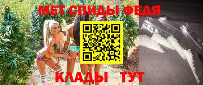кокаин перу Нарткала