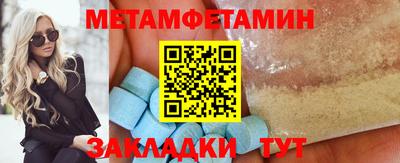 не бодяженный Наро-Фоминск