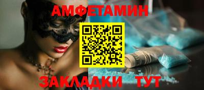 кокаин перу Нарткала