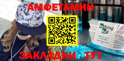 не бодяженный Наро-Фоминск