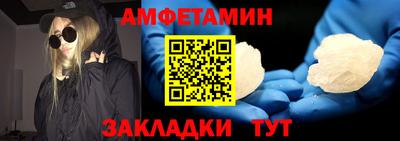 кокаин перу Нарткала