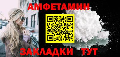 2c-b Нальчик