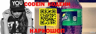 кокаин перу Нарткала