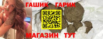 кокаин перу Нарткала