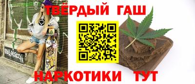не бодяженный Наро-Фоминск