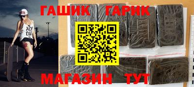 2c-b Нальчик