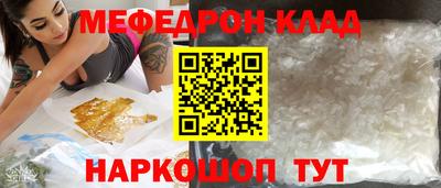 кокаин перу Нарткала